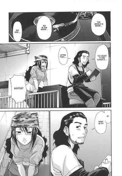 Tsuya Hime - Glamorous Princess