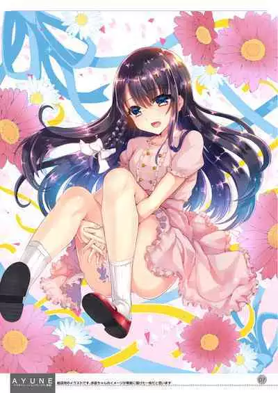 [Shimajiya (Shimaji)] Ayune-chan Choukyou Nisshi -Soushuuhen- [Digital]