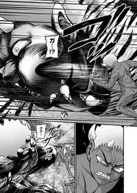 comic KURiBERON 2016-02 Vol. 40 [Digital]