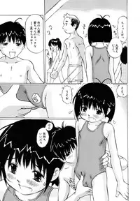 [Twintail] Zenryoku Shoujo