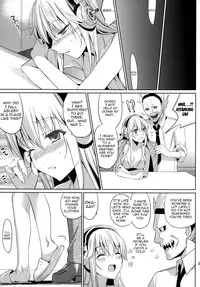 (COMIC1☆8) [abgrund (Saikawa Yusa)] GOOD-BYE BEAUTIFUL DREAMER (Super Sonico) [English] {doujin-moe.us}