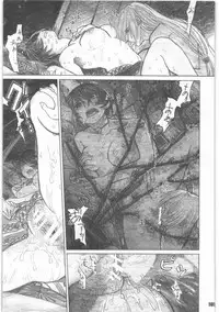 [all over the Place.] Shouwa Iki (Ayakashi no Yoru Ie)