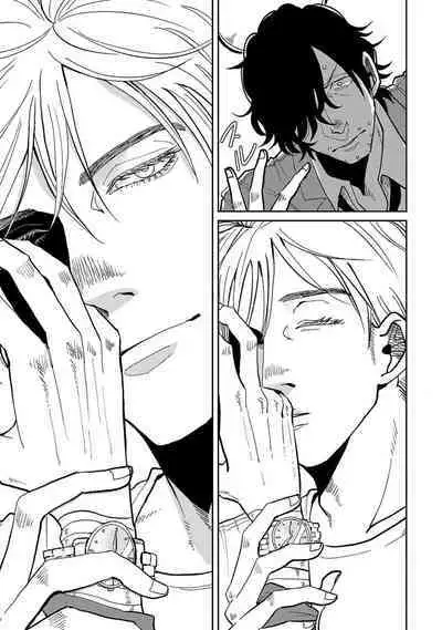 [Nola Obake] M no Kyouten | M的教典 Ch. 1-6 + 特典 [Chinese] [冒险者公会] [Digital] [完结]