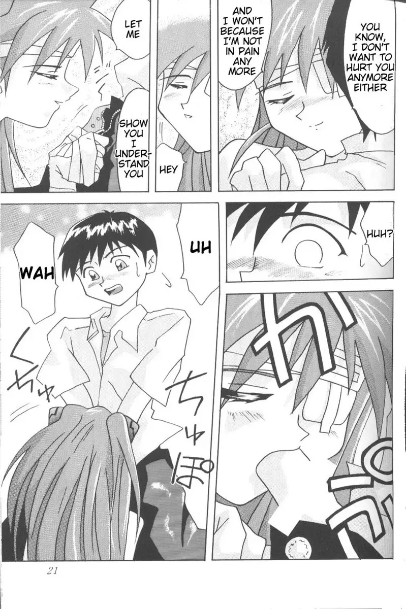 Asuka My Love For You