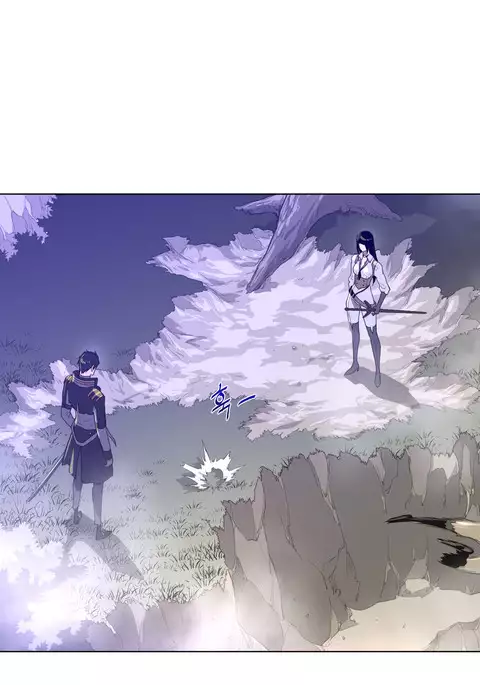 Perfect Half Ch.1-40