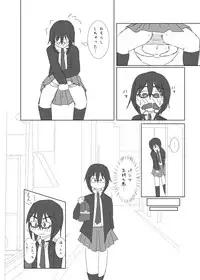 [NIJUSEI (Various)] Chakui Omorashi Anthology Omorashi Musume no Daisanji [Digital]