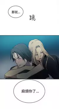 PC Goddes Room 女神网咖 21-42Chinese