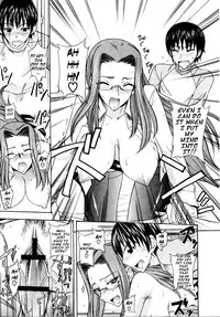 [isao] Nama Purin [English] {Slayerjammer}