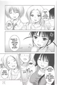 (CR37) [Toumei Tsuushin (Hanapin)] ABC Gokko II ～B wa buruma no B～ | ABC Gokko II ～B is for Bloomers～ (Genshiken) [English]
