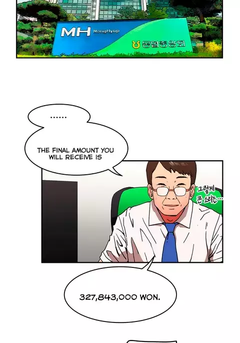 Refrain Love Ch.1-32