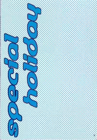 (CCTokyo98) [LOVESEAT (Yuhka, Michiyo)] special holiday (Prince of Tennis) [English] [Otokonoko Scans]