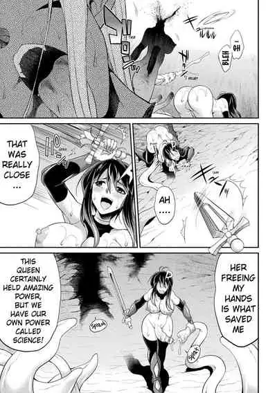 (Gekka Kaguya)TokumuSentai Colorful Force Seigi no HeroinevsShokushu Joou! Futanari Choukyou Daikessen!? | Special Duty Squadron Colorful Force Heroines of Justice vs The Tentacle Queen! The Great Battle of Futa Training!? (Pangean & DarkMoonTranslations)