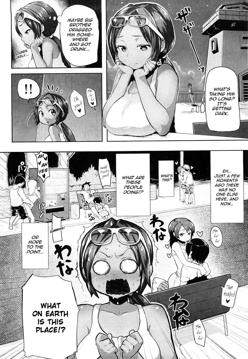 Youkoso! Kaikan Kaigan