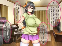 [Fujimiya Yahiro] Bakunyuu Chijo-san to Kokute Mijikai Go-kakan