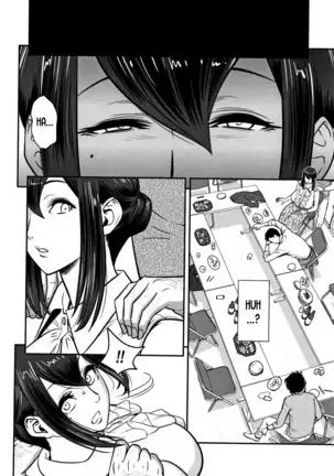 Dankon Sousai -Hitozuma Kyoushi ga Netorareru made no Kiroku- Ch. 1-5