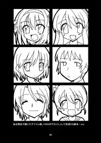 [Circle Chaos (Kurukuru Mikuru)] Cho AV Kantoku Suzumiya Haruhi 3 (Suzumiya Haruhi no Yuuutsu) [Digital]