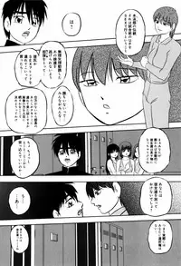 [Kazusa Shima] Circle