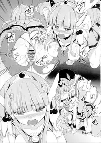 (C82) [Bamyuuda Zettai Ryouiki (HamunoHei)] BAD END ROAD (Smile Precure!)