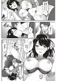 COMIC Kairakuten BEAST 2018-02 [Digital]