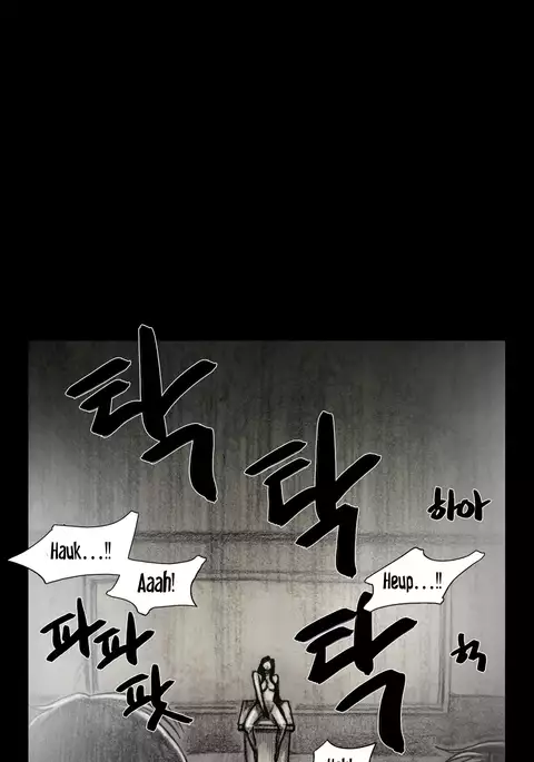 House of Dolls Ch.0-28