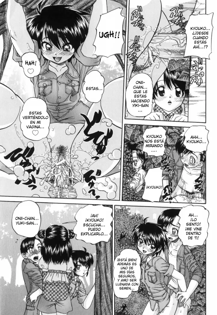 Waisetsu Ehon Ch. 1-6