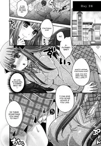 [Usubeni Sakurako] Kimagure Akuma to Kiyowa na Boku | A Whimsical Demon and a Timid Boy Ch. 1-2 [English] =LWB=