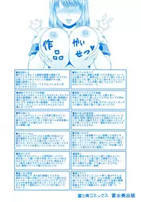 [Kai Hiroyuki] Love Kachuu | Lover's Time Ch. 1-8 [English] [biribiri + Sei-Jin + The Lusty Lady Project]