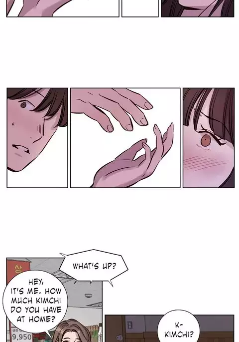 Atonement Camp Ch.1-15