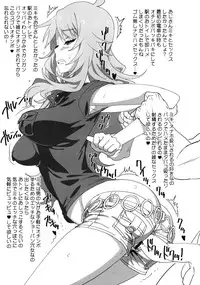 (C83) [SANDWORKS (Suna)] diary (THE IDOLM@STER) [Digital]