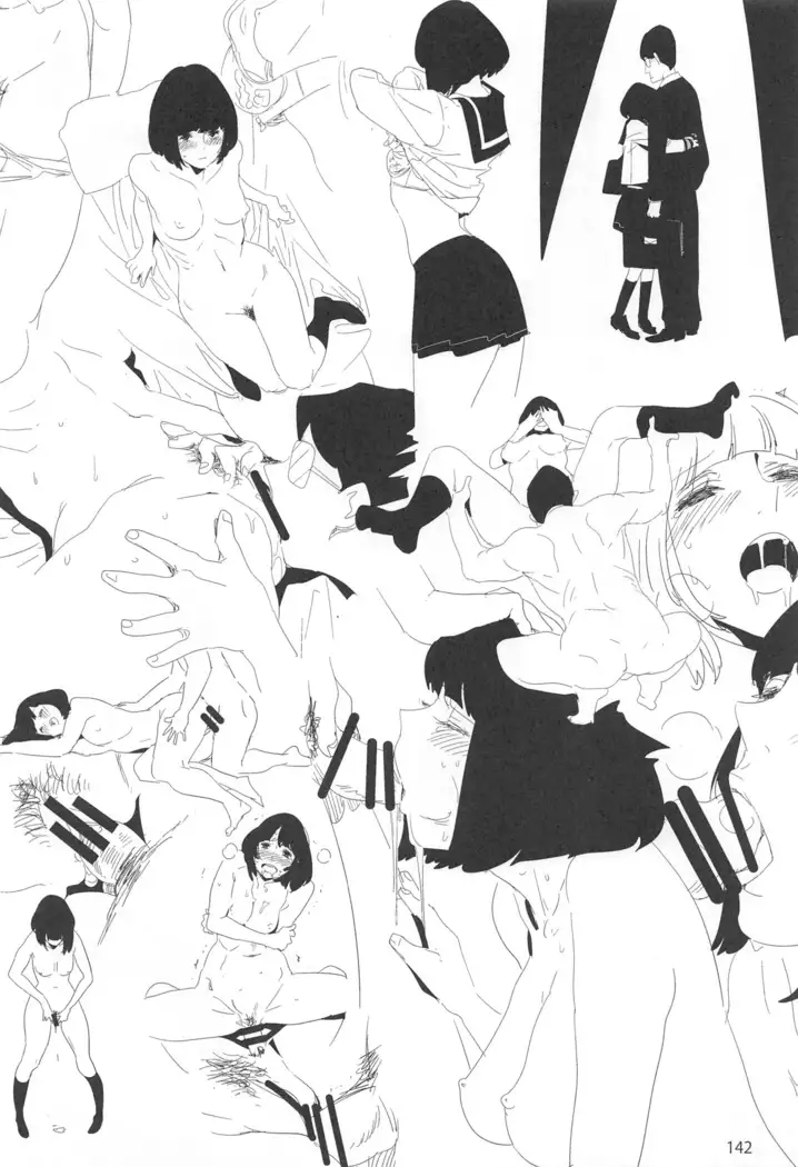 ED no Rakugaki Matome2