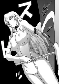 (C93) [LTM. (Taira Hajime)] Nise Dragon Blood! 23.