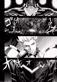 (SUPER21) [Rensei (Tsuino Sumika)] Kyoukenkuu (Fate/Zero) [English] [Anon]