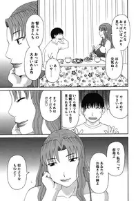 COMIC Bazooka 2012-01