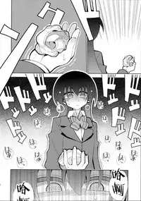 (Bokura no Love Live! 12) [7 Colored LED (Nekonso)] Futa Umi Hono Smell (Love Live!) [Chinese] [沒有漢化]