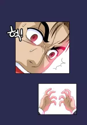 Chauffeur Service Ch.1-30.5