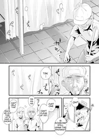 [Haitoku Sensei] Ano! Okaa-san no Shousai ~Shimin Pool Hen~|Oh! Mother's Particulars ~Public Swimming Pool~[English][Amoskandy]