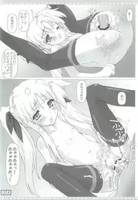 (Lyrical Magical 13) [Testa Kitchen (Testa)] Lyrical na Fate-chan no Ecchii Soushuuhen (Mahou Shoujo Lyrical Nanoha)