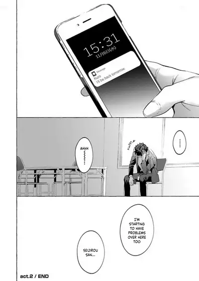 Office no Hyou | Office Panther Ch. 1-5