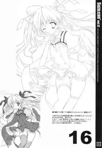 (SC41) [Suzuya (Ryohka)] Suzu:can* Perfect Collection 03