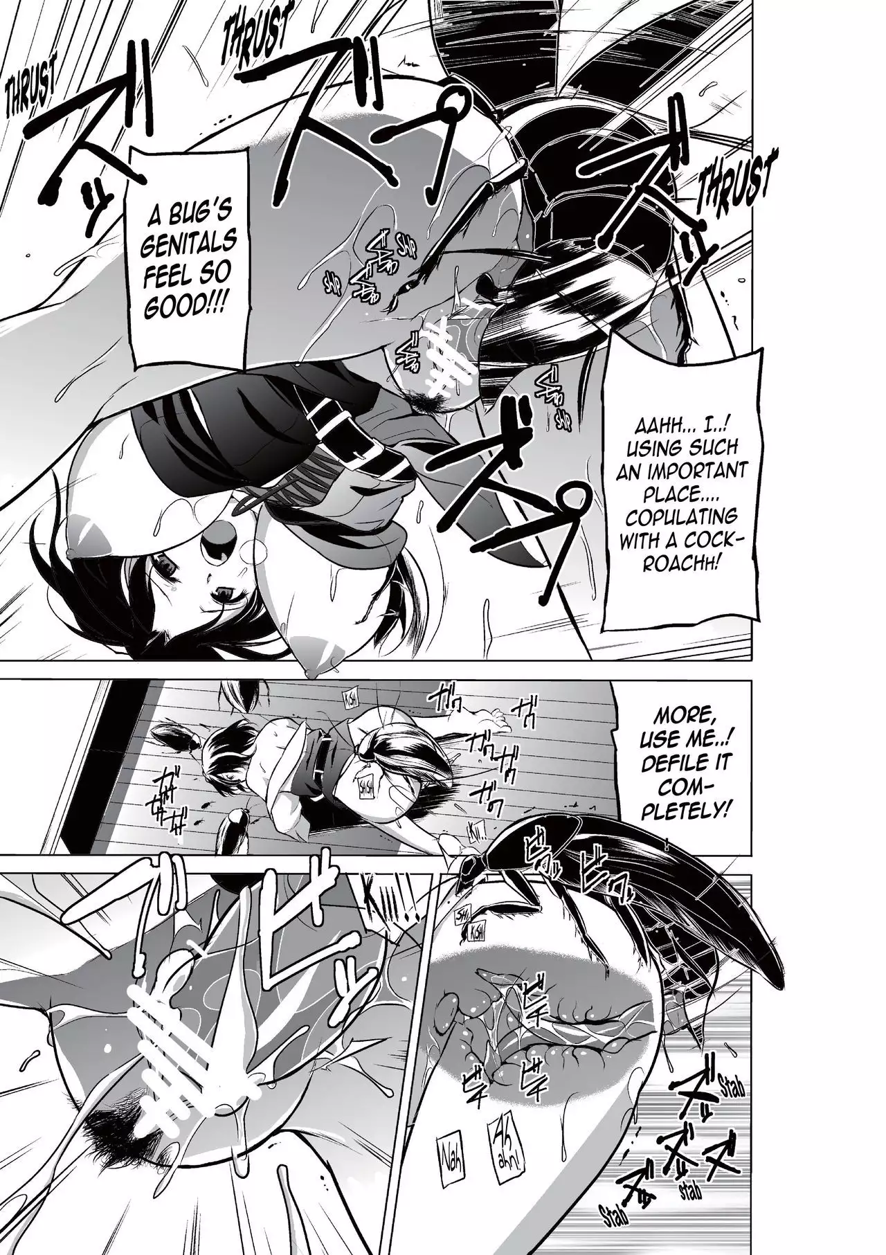 Dungeon Travelers - Haruka no Himegoto | Dungeon Travelers - Haruka's Secret