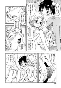 Comic LO 2008-11 Vol. 56