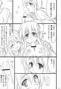 [Transistor Baby (Hata)] Usagi Ijime (Kanon)