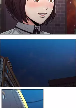 Taste of Forbbiden Fruit Ch.25/53