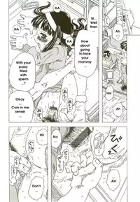 [Gorgeous Takarada] Gochisou. | Luscious Treat [English]