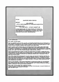 [HellDevice (nalvas)] Gappori Shin Jigyou (Hero Bank) [English] {Hennojin} [Digital]