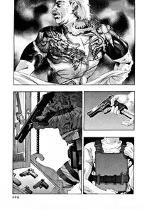 [Onikubo Hirohisa] Mehyou | Female Panther Volume 3