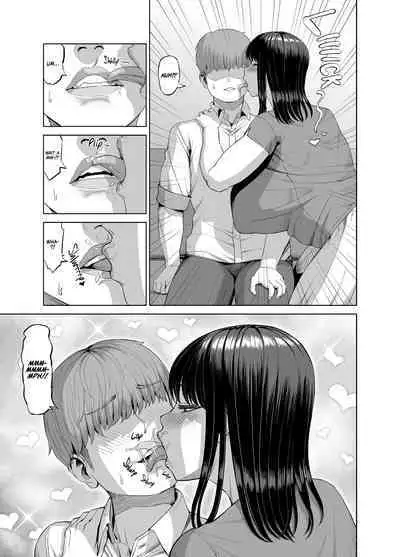 Tomodachi no Okaa-san ni Sasowarete... | Seduced By A Friend's Mother...