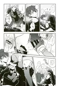 (Yumeiro ★ Symphony 5) [mig (Migu)] Sono Ude no Long Glove Ecchi desu ne Kanata-kun (Ensemble Stars!)