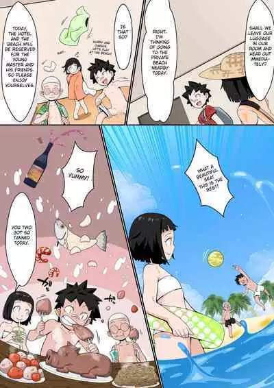 [Toshiue Onee-san Tengoku (Tomato (Kari)] Resort Beach de Rankou Mission! [English] [FC]