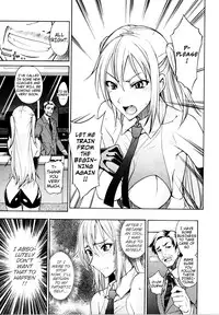 [isao] Nama Purin [English] {Slayerjammer}